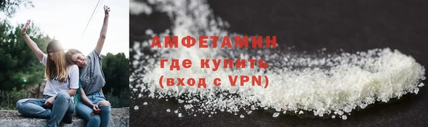 mdpv Белоозёрский